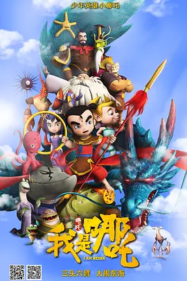 亚洲综合在线视频